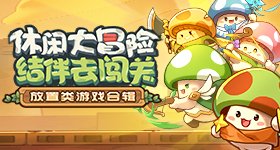 魏如萱回应淘汰