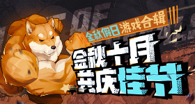 当小朋友说要通宵看电视
