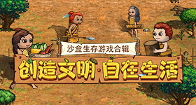 文班亚马被驱逐