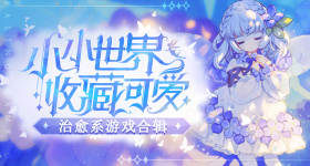 女子患红斑狼疮孕周失去孩子