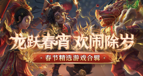 张彬彬曾因王鹤棣脑震荡